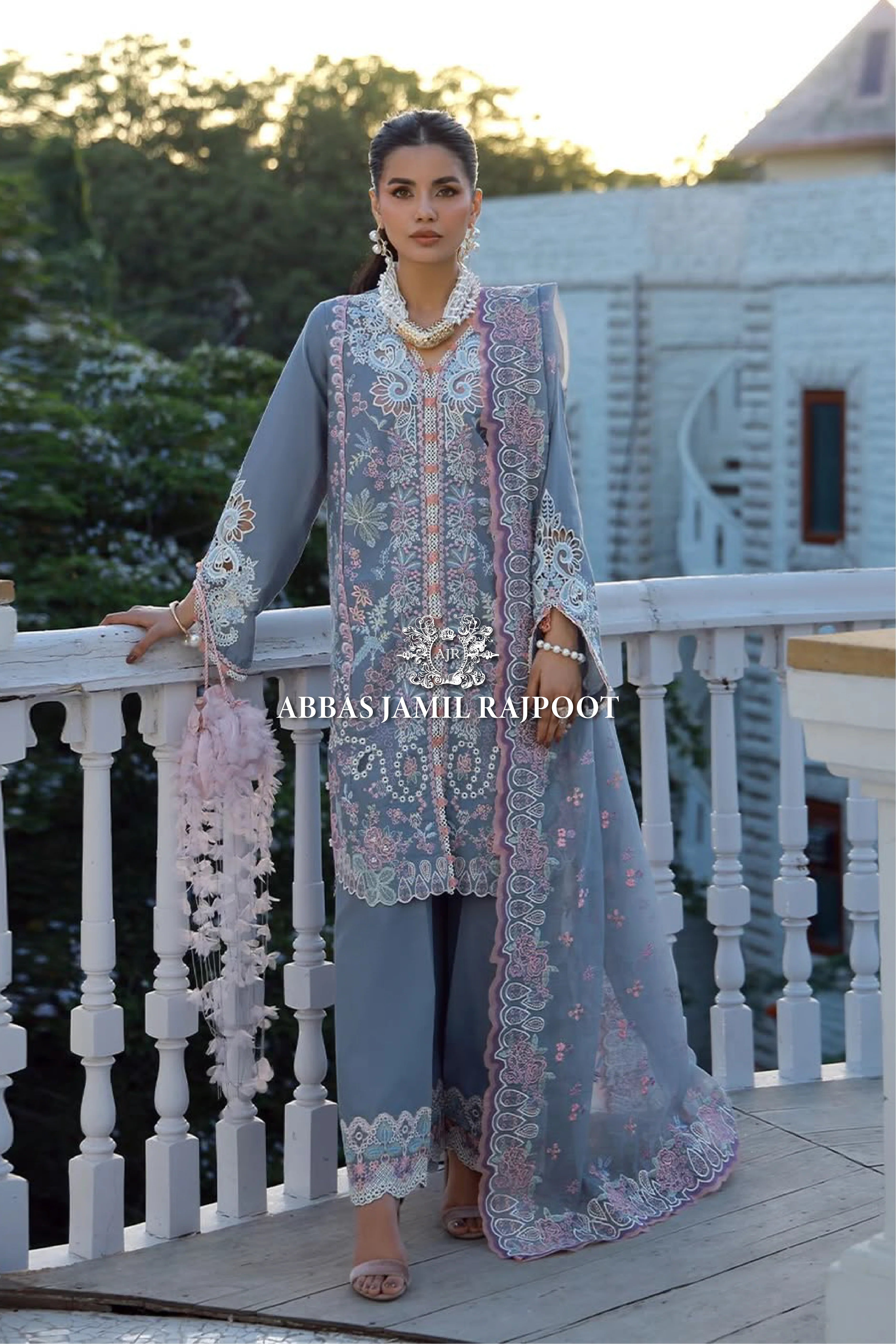 AJR SIGNATURE LAWN '26