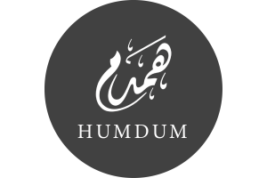 HUMDUM