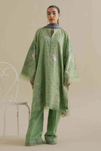 COCO LAWN DROP D-05A SUFA