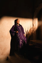 SUNDAS AHAD EPL-05 3PC