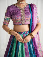 GULAAL AIRA MOSAIC MUSE