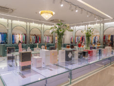 banani OUTLET