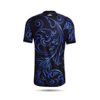 Argentina Away Jersey
