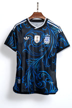 Argentina Away Jersey