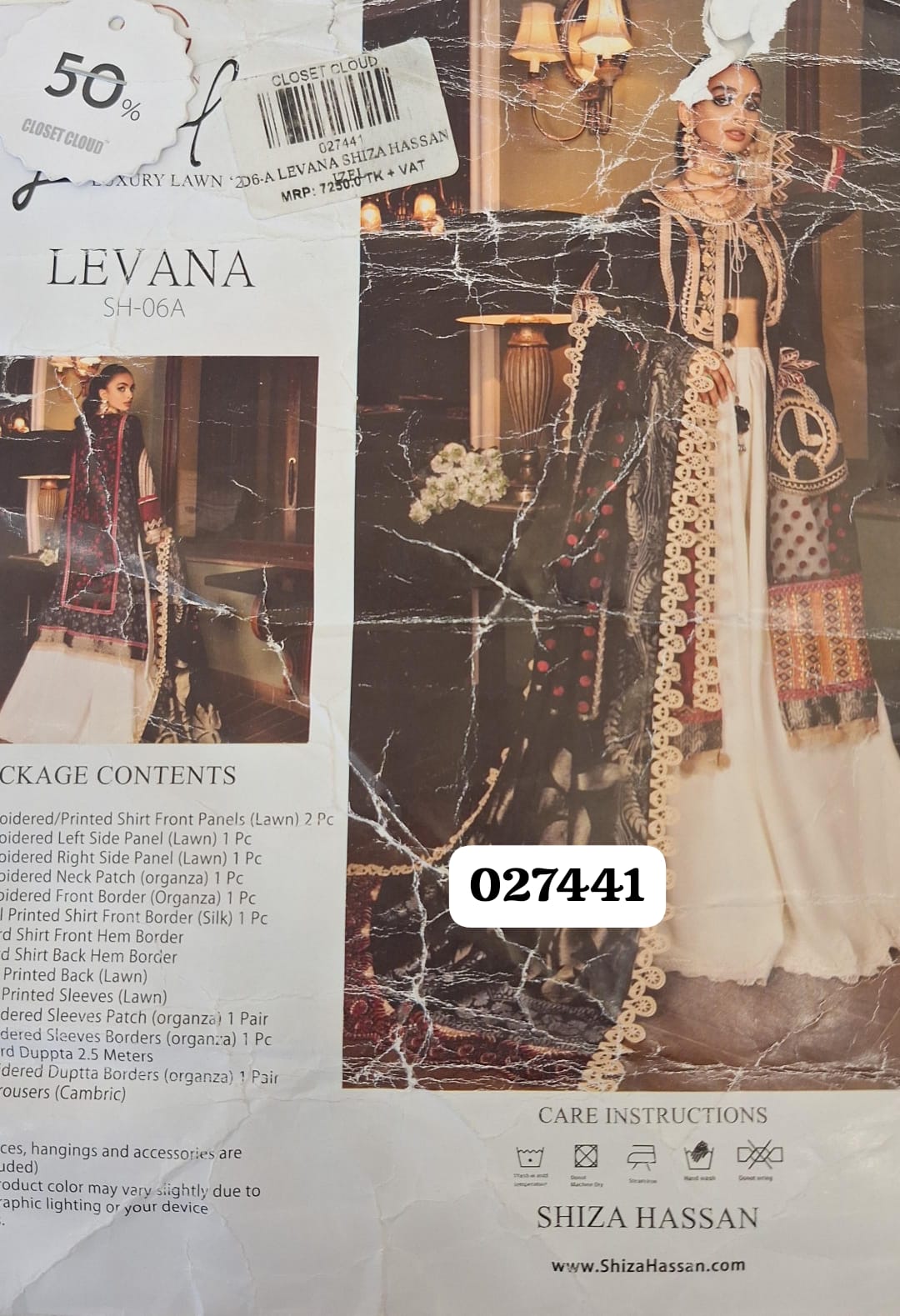 D6-A LEVANA SHIZA HASSAN IZEL