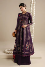 JAZMIN IRIS LUXURY LAWN IL26-D06