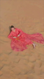RANG RASIYA PREMIUM COLLECTION ELNAZ