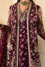 AFROZEH GILDENTIDE